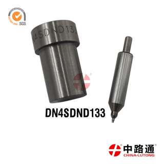 Распылитель форсунки сименс DN4SDND133 Распылитель форсунки форд мондео 3