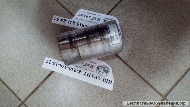 00T193-0 (110-00084) втулка ковша - 00T193-0 (110-00084)