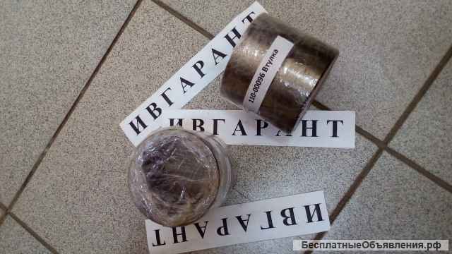 110-00096 Втулка 110-00096 (86*71*74)