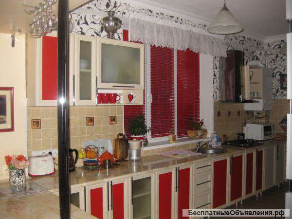 Квартира от хозяйки