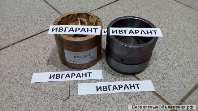 K1000734, 110-00179, K1037850A, 131004-00024A Втулка K1000734, 110-00179 (71*86*71)