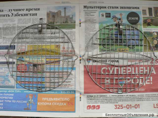 Новые накладки фар а/м ВАЗ 2101 21011 21013 2102