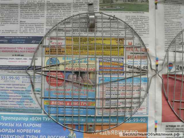 Новые накладки фар а/м ВАЗ 2101 21011 21013 2102