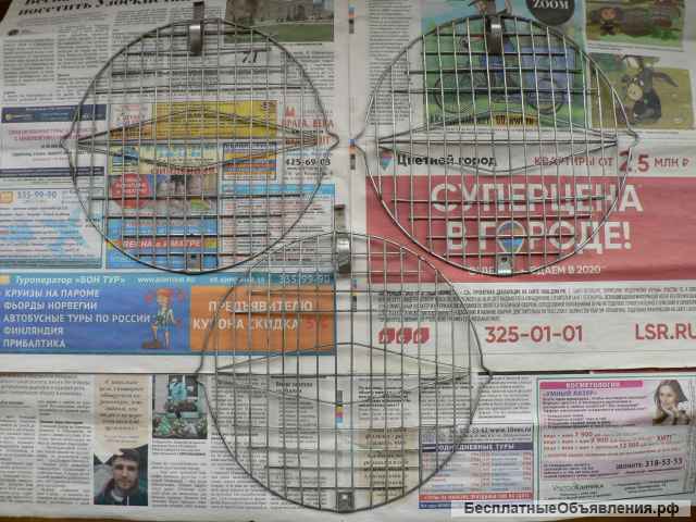 Новые накладки фар а/м ВАЗ 2101 21011 21013 2102