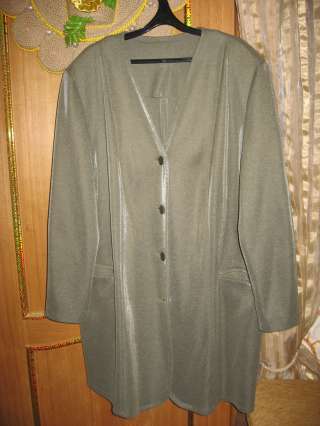 Брючный костюм 56-58