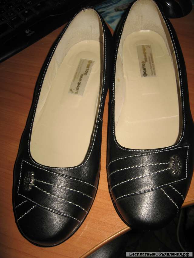 Туфли кожаные