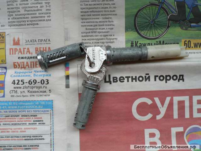 Новый комплект цилиндров замков а/м ВАЗ 2101 2105