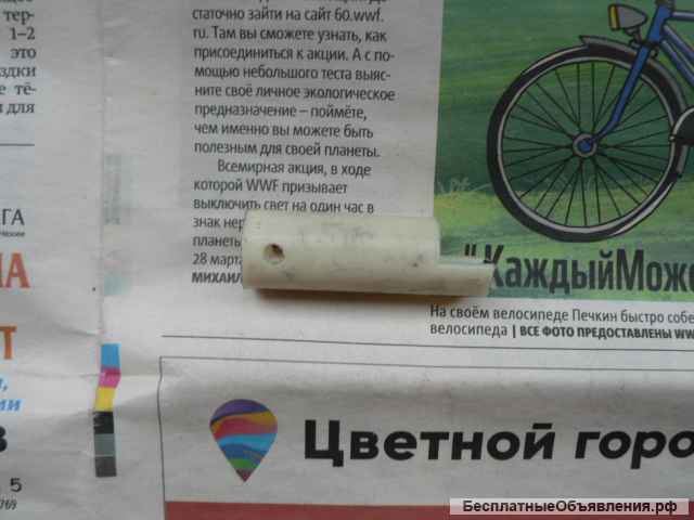 Новый комплект цилиндров замков а/м ВАЗ 2101 2105