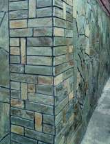 Златолит Уральский пиленый на плитку