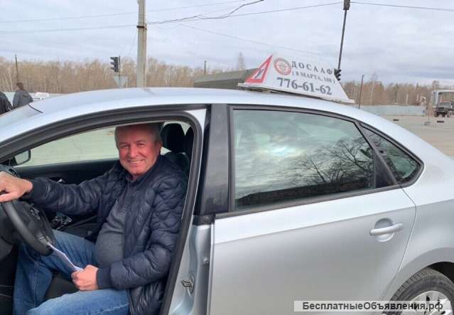Инструктор по вождению автомобиля с АКПП в Челябинске