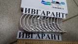 65.02410-6106, 65.02410-6107, 65.02401-6108, 65.02401-6109 Вкладыш шатунный