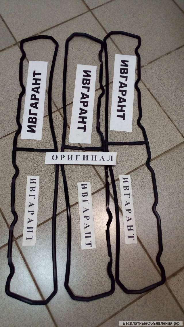 65.03905-0020 Прокладка клапанной крышки