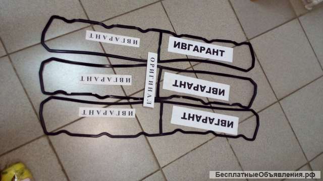 65.03905-0020 Прокладка клапанной крышки