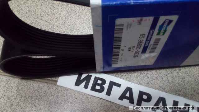 65.96801-0226 Ремень генератора (вентилятора) двигатель DOOSAN DE12TIS с турбонадувом стандарта евро