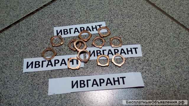 65.98701-0012 Уплотнение форсунки DE12TIS, 65.98701-0012A, 401109-00149, 400620-00004