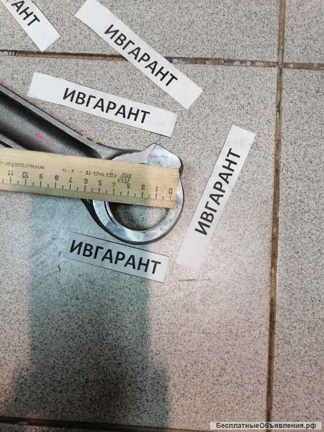 65.02401-6017, 150121-00266A Шатун в сборе 65.02401-6017A, 65.02401-6017B, 65.02401-6017C, 65.02401