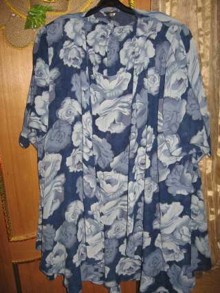 Костюм тройка