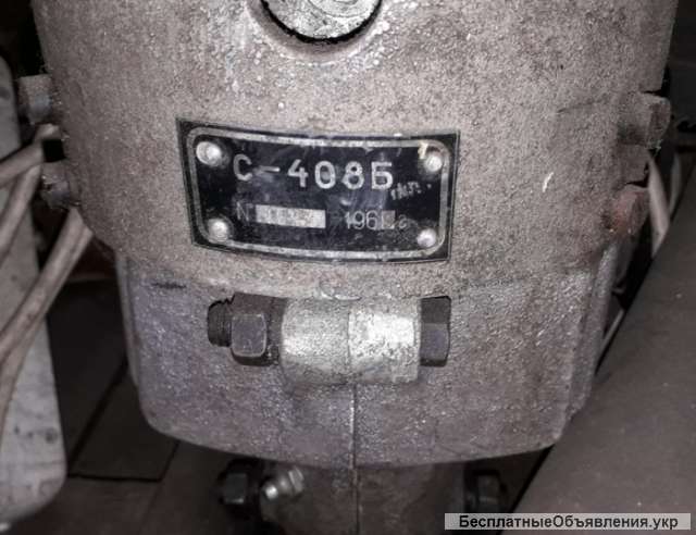 Перфоратор С-408 Б