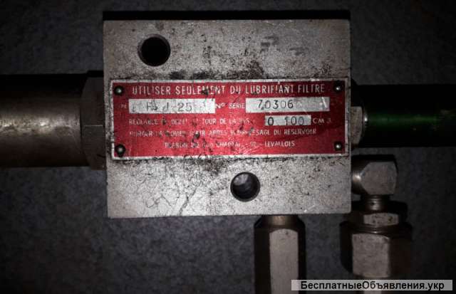 Смазочный фильтр UTILISER SEULMENT DU