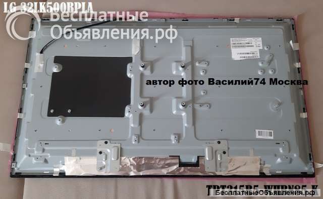 Матрица LG 32LK500BPLA _ TPT315B5-WHBN85.K