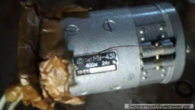 МУ-431 электродвигатель