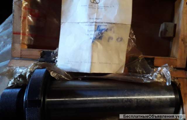 Конус Морзе тип ИК-54