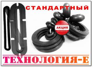 Нормокомплект для электроустановок трансформаторных 25-2500ква