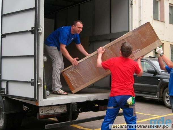 Доставка, переезды, грузоперевозки. Грузчики