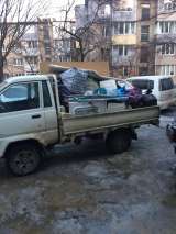 Грузоперевозки