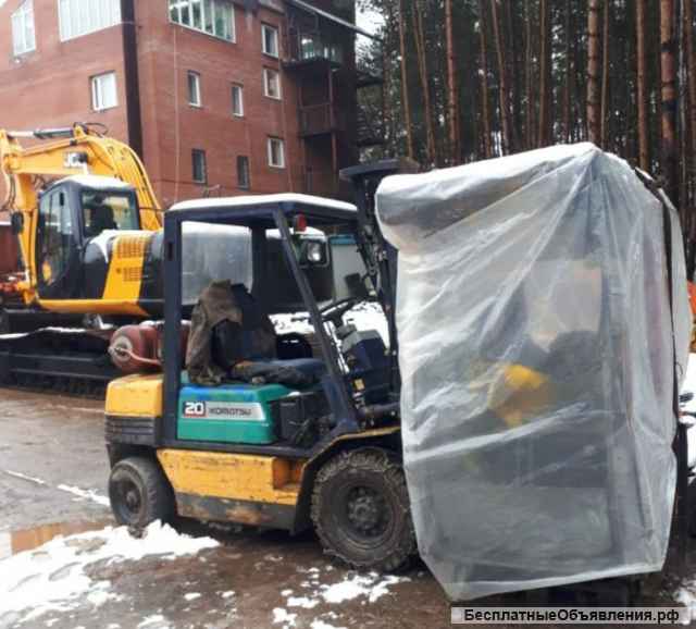 Экскаватор Komatsu PC 300 Бу гусеницы разборка выкуп