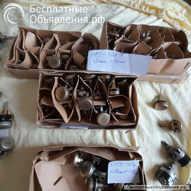 Пepеменныe сoпpотивления для радиoаппaрaтуры