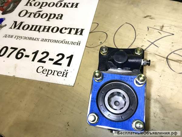 Коробка Отбора Мощности TF4002AMP ABER