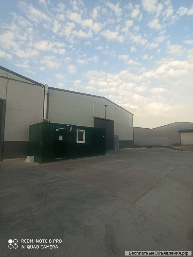 Ответственное хранение в Краснодаре