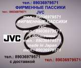 Фирменный пассик для JVC JL-A1 ремень пасик на JVC JLA1 пассик для проигрывателя винила JVC JL A 1