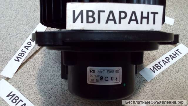 K1002206 Мотор отопителя (кондиционера) с крыльчаткой DOOSAN - оригинал