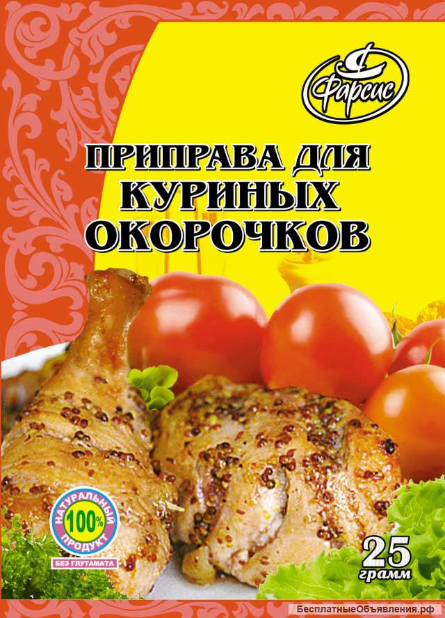 Специи, приправы и бакалейную продукцию