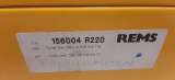 Электрический труборасширитель REMS 156004 R220
