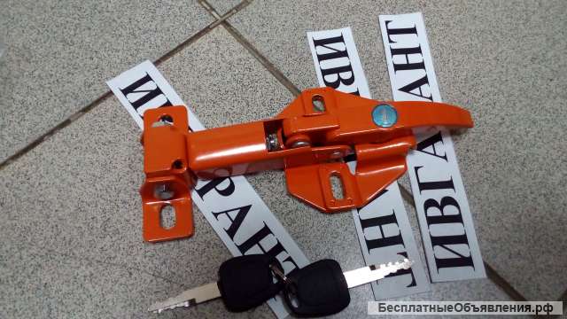 Ручка дверная с замком и ключом для техники DOOSAN