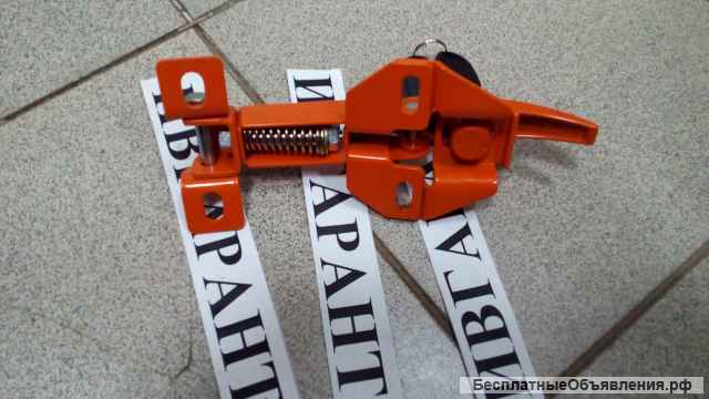 Ручка дверная с замком и ключом для техники DOOSAN