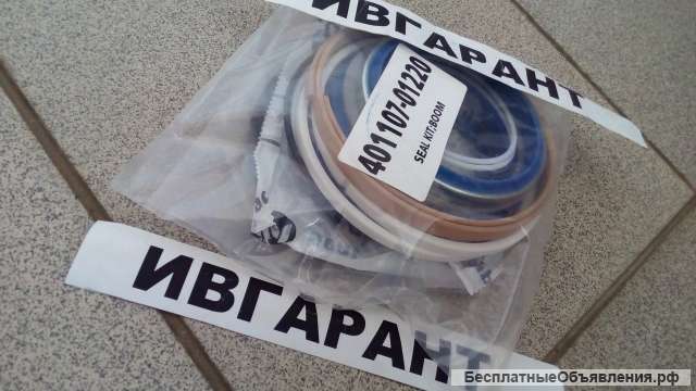 K9001878 Комплект уплотнений гидроцилиндра стрелы K9001878