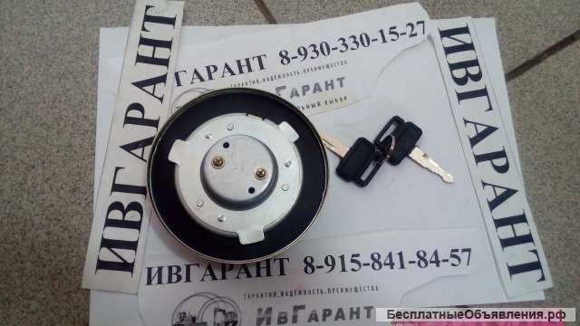 2188-9008 Крышка топливного бака Doosan 2188-9008