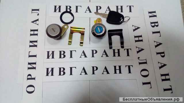 K1003900 Личинка замка экскаватора Doosan K1003900