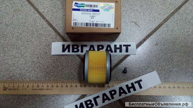 400504-00217 Фильтр сапуна гидробака 400504-00217