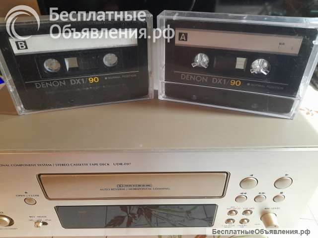 Каcсeтная декa DЕNОN UРА-F07