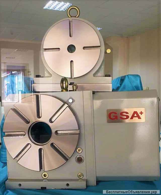 Наклонно поворотные, подвижно-поворотные столы для станков с ЧПУ