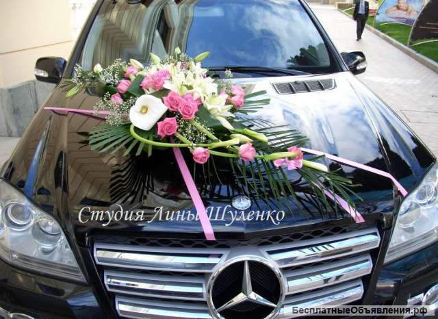 Оформление свадебных машин в Симферополе и Крыму