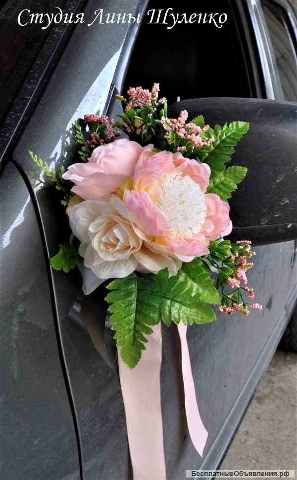 Оформление свадебных машин в Симферополе и Крыму