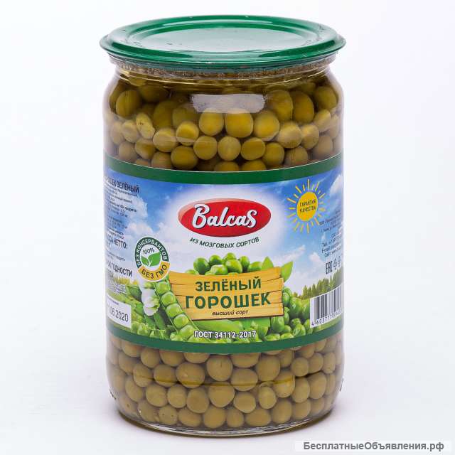 Зеленый горошек в/с 650г. ст/б СКО