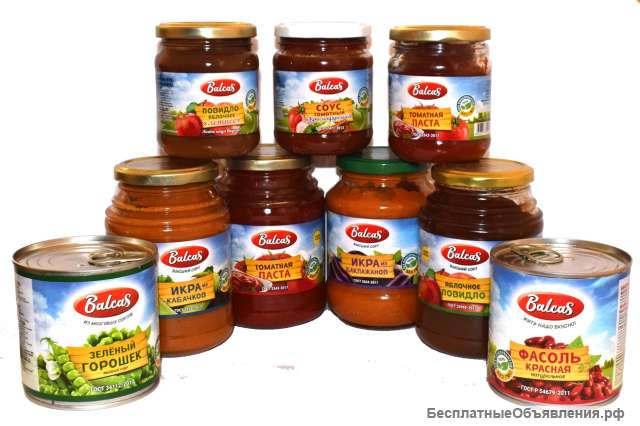 Зеленый горошек в/с 650г. ст/б СКО