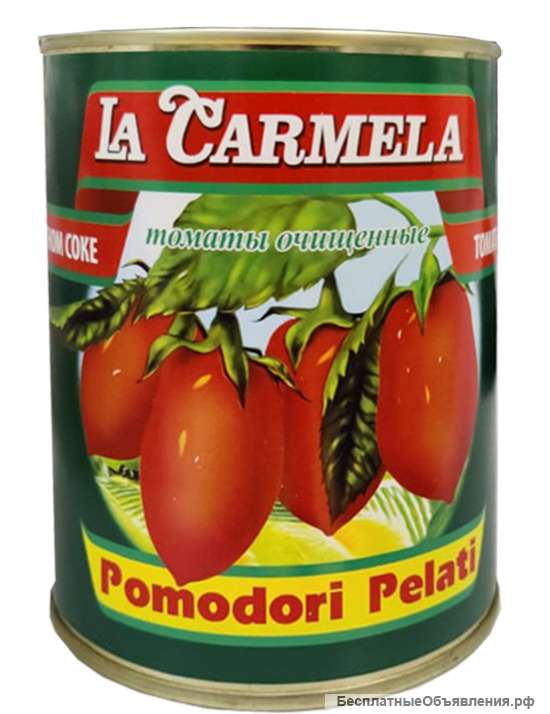 Томаты очищенные La Carmela 800г. ж/б (ключ)